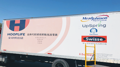 Decalgeek Auto Wrapping