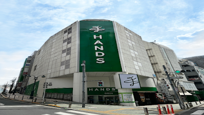 Hands Shibuya