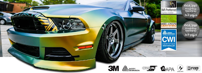 Star Car Wraps