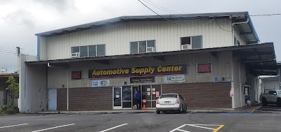 Automotive Supply Center