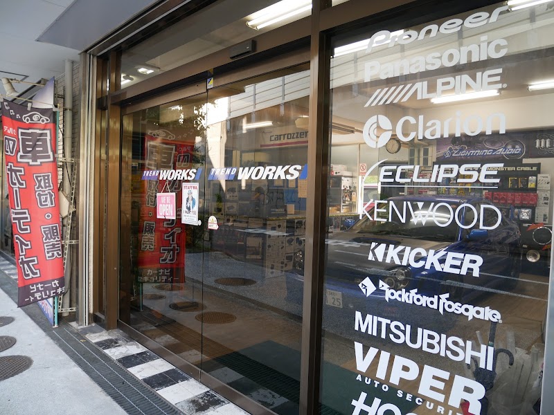 Paint Protection Film Work