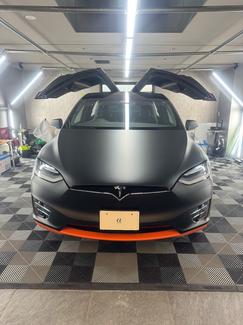 Full Color Change Work