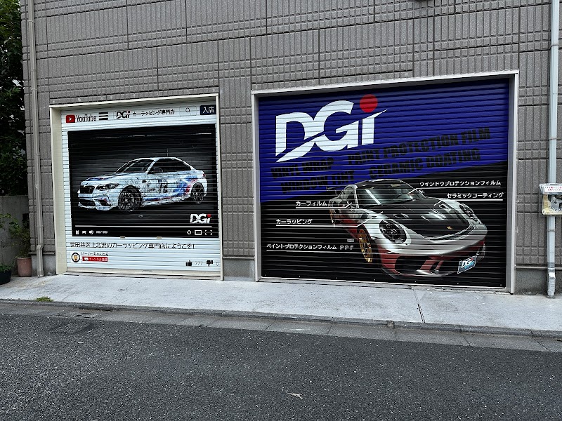 Full Color Change Work